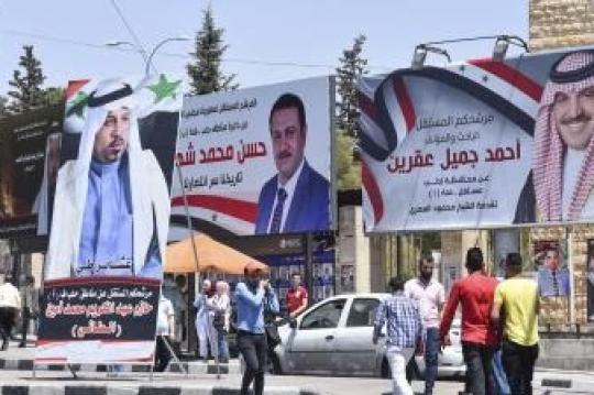 لا تُمثِّل السوريين.. "مسد" تنتقد انتخابات برلمان النظام السوري