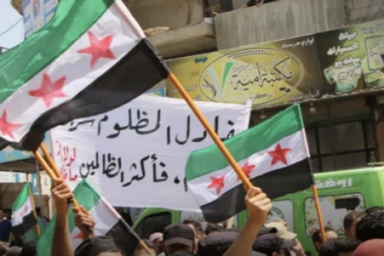 الحَراك الثوري يدعو تحرير الشام إلى الإفراج عن المعتقلين على خلفية المظاهرات المناهِضة لها
