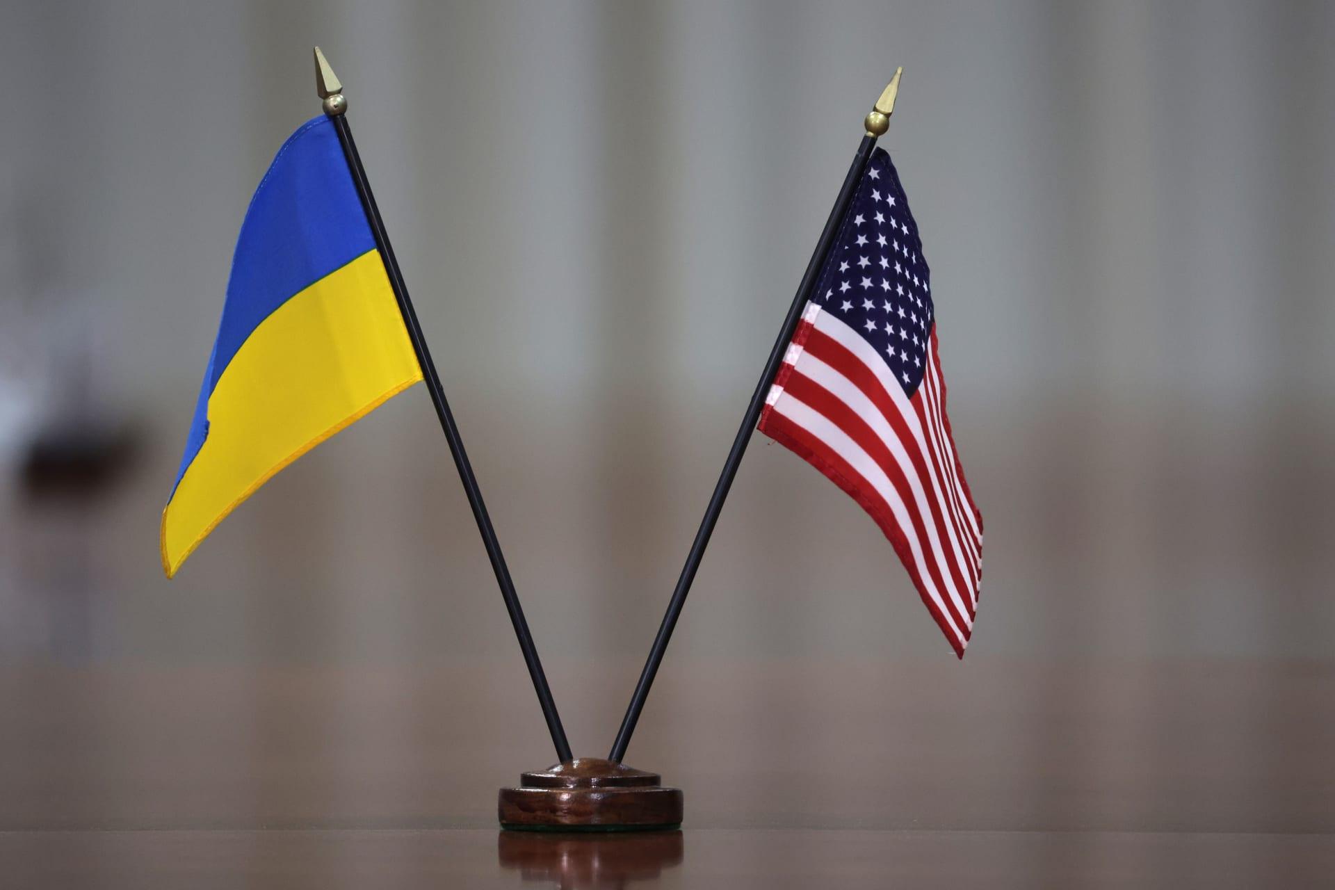 يمتد لـ 10 سنوات.. الولايات المتحدة تُوقِّع اتفاقاً أمنياً لدعم أوكرانيا