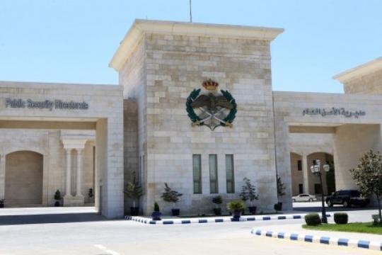 الأردن يضبط محاولتي تهريب 600 ألف حبة مخدرة