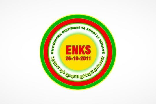 المجلس الوطني الكردي يتهم الإدارة الذاتية بخطف اثنين من أعضائه