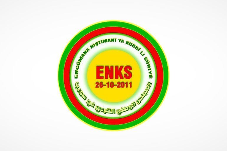 المجلس الوطني الكردي يتهم الإدارة الذاتية بخطف اثنين من أعضائه