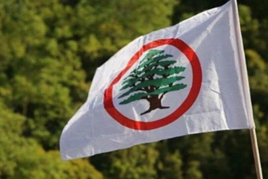 حزب القوات اللبنانية يدعو لاتخاذ إجراءات صارمة ضدّ الجمعيات التي تُقدِّم مساعدات للاجئين السوريين