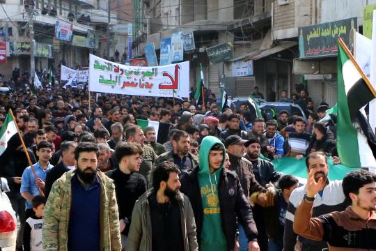 تظاهرات في عدة مناطق بإدلب مناهضة لهيئة تحرير الشام