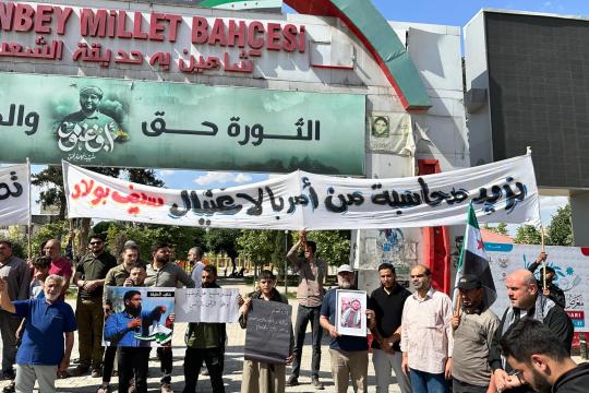 الحكم بالإعدام على 3 من المتورطين باغتيال الناشط "أبو غنوم" شرق حلب