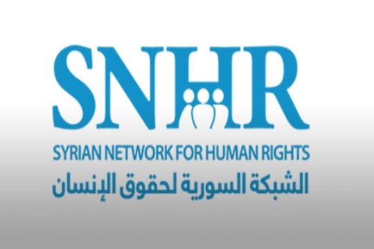 الشبكة السورية تكشف عن عدد القتلى تحت التعذيب منذ 2011 في عموم سورية