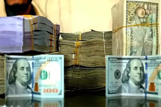 ”المصرف المركزي” يُخفِّض سعر الليرة السورية مجدداً
