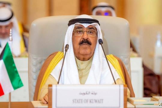 الشيخ مشعل الأحمد الصباح أميراً للكويت