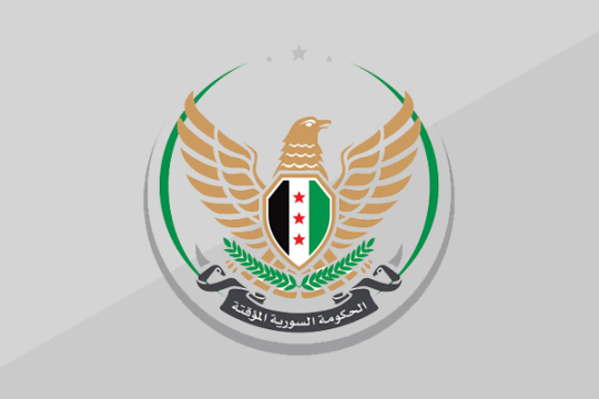 الحكومة المؤقتة: نظام الأسد يخدع المجتمع الدولي بغية رفع العقوبات عنه