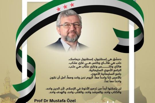 Prof Dr Mustafa Özel