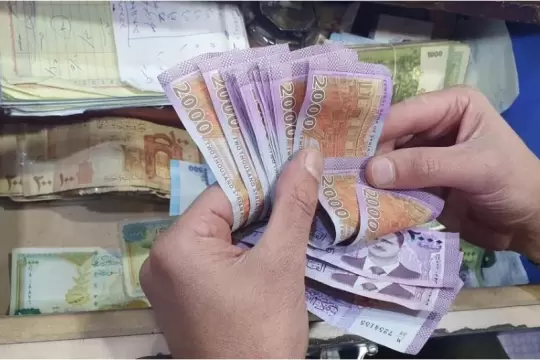 سعر صرف الليرة السورية أمام الدولار اليوم الاثنين 2023/5/1