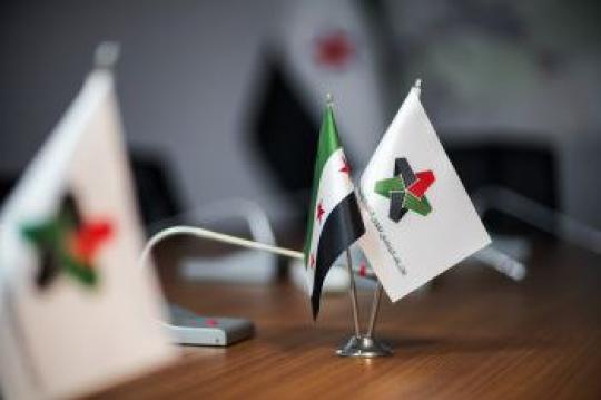 هيئة التفاوض تعتزم زيارة الولايات المتحدة بهدف حشد الدعم السياسي للقضية السورية
