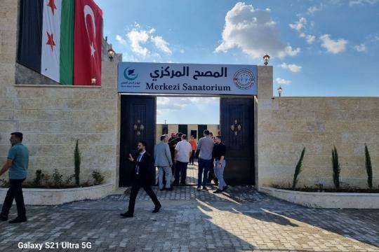 افتتاح أول مركز للتعافي من المخدرات في مناطق شمال سورية