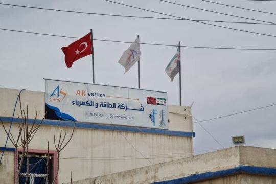 تخفيض أسعار الكهرباء في مناطق ريف حلب الشمالي