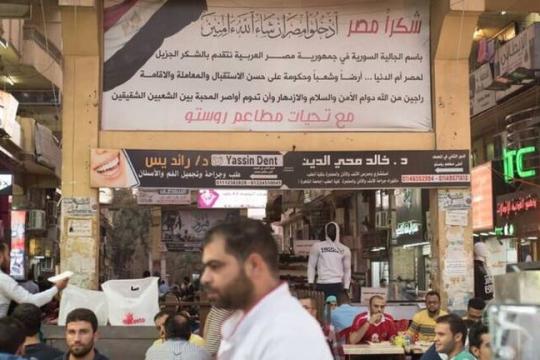 باسم يوسف: السوريون والسودانيون ليسوا لاجئين في مصر