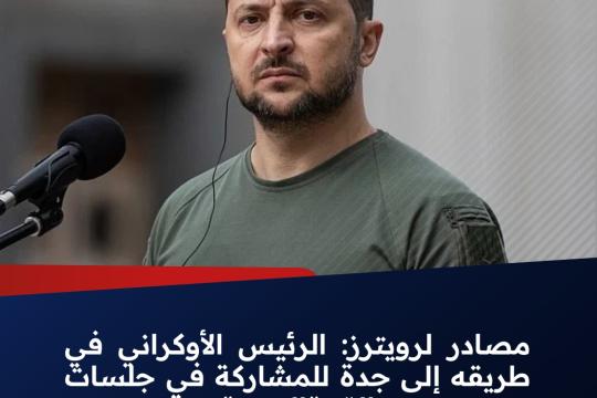 محمد سرميني حول مشاركة الأسد في قمة جدة: القضايا العادلة لا تسقط بالتقادم