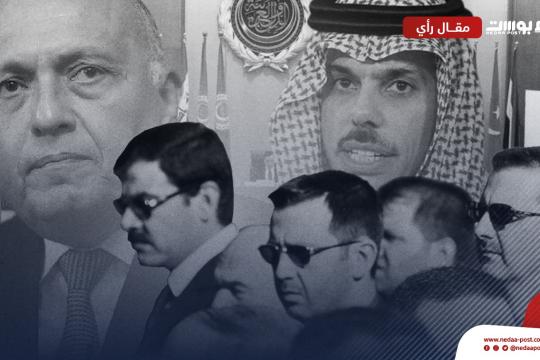 عقابيل تكرير العصابة المارقة