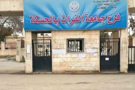 ضرب أستاذ جامعي في الحسكة ونقله للمشفى بعد تعرُّضه لاعتداء من قِبل عناصر يتبعون قسد