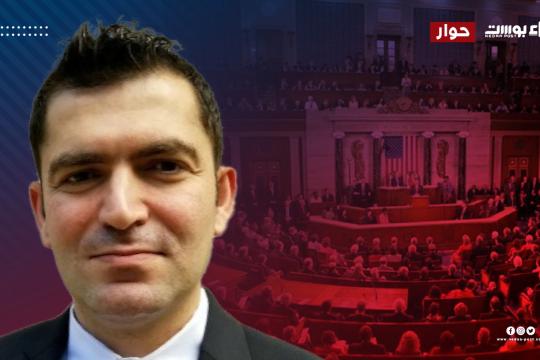 فاروق بلال لـ "نداء بوست": نجحنا بعزل القضية السورية عن السياسة الداخلية الأمريكية