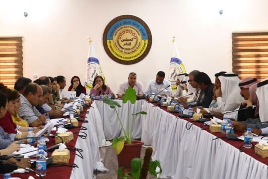 كم بلغت إيرادات الإدارة الذاتية المالية العام الماضي؟