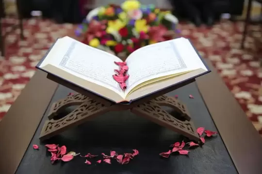 النرويج تمنع مظاهرة لحرق نسخ من القرآن الكريم بعد احتجاج تركيا
