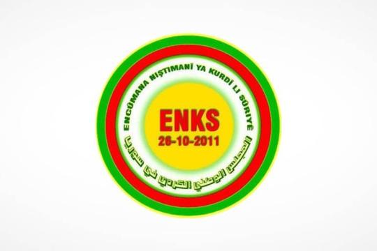المجلس الوطني الكردي يشكك بقدرة قسد على اعتقال المسؤولين عن اعتداءات ضده شرق سورية