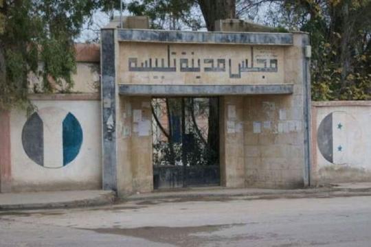 أهالي تلبيسة يسحبون ذرائع النظام لتجنب الاقتحام العسكري للمدينة
