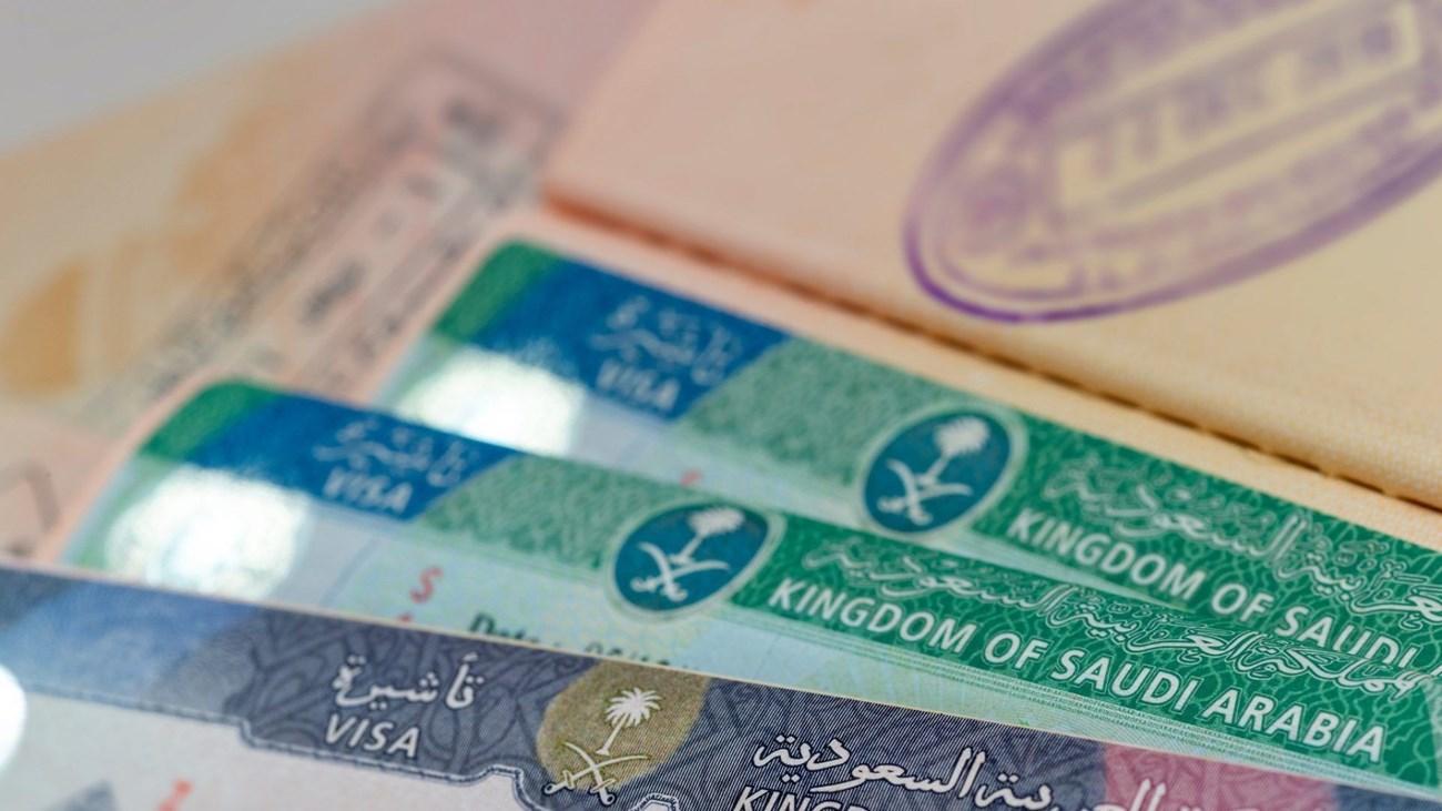 السعودية توقف منح تأشيرة العمرة للسوريين