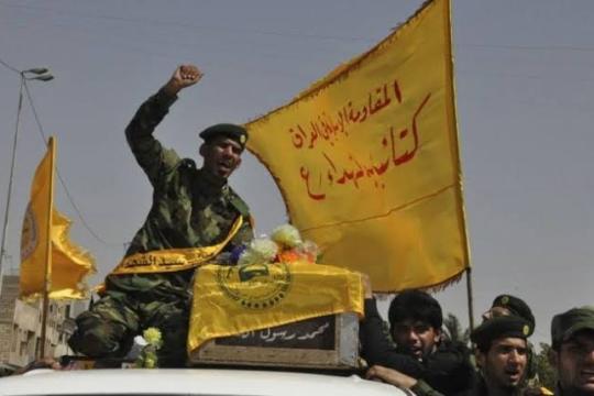 الولايات المتحدة تُصنِّف "كتائب سيد الشهداء" وأمينها العامّ كـ"إرهابيَيْنِ عالميَيْنِ" 