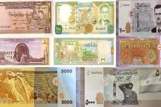 حكومة النظام السوري تلمح إلى إصدار فئات نقدية جديدة
