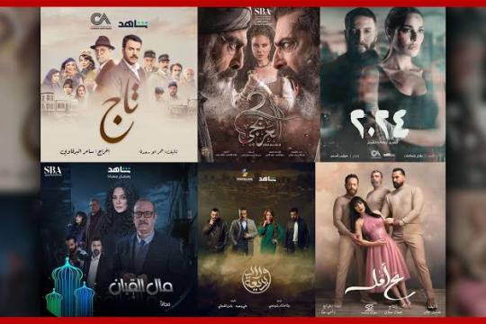 لجنة صناعة السينما تكشف عن تكلفة الأعمال الدرامية السورية خلال شهر رمضان