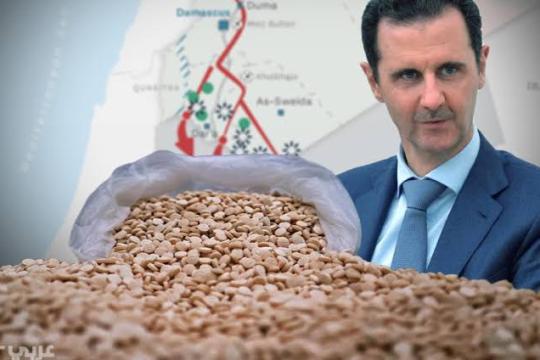 دول غربية تدعو النظام السوري لإنهاء تورطه في تجارة الكبتاغون