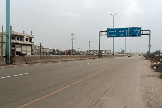 حمص.. استهداف مركز "الناحية" في تلبيسة