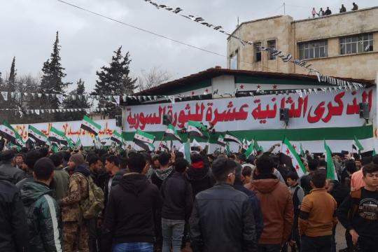 في ذكرى الثورة السورية: البُعد الاجتماعي.. الثورة خلقت مجتمعاً كبيراً