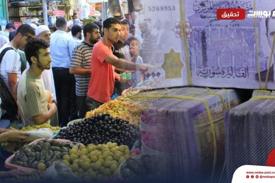 في ظل الأزمة الاقتصادية في سورية.. ماذا تشتري منحة بشار الأسد؟