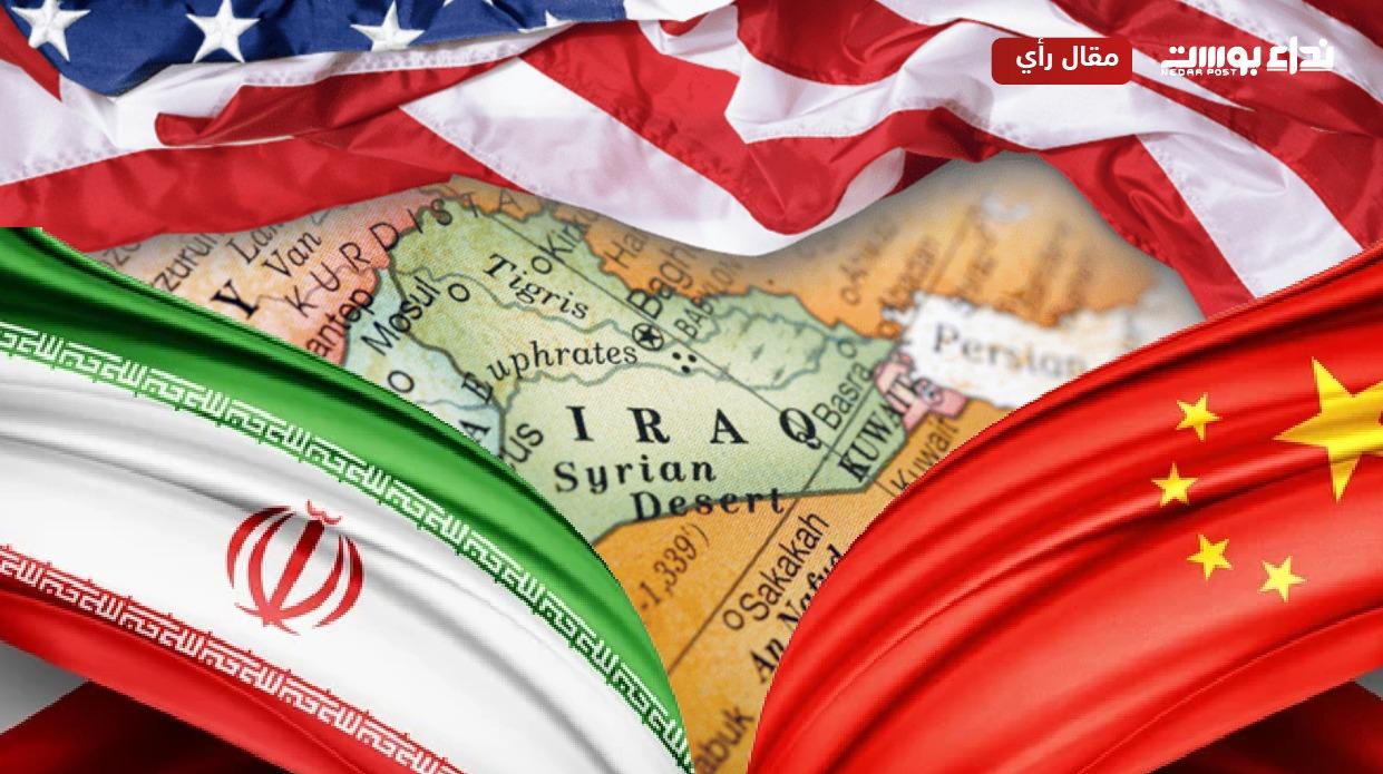 إيران والصين تسارعان لملء الفراغ الأمريكي في الشرق الأوسط