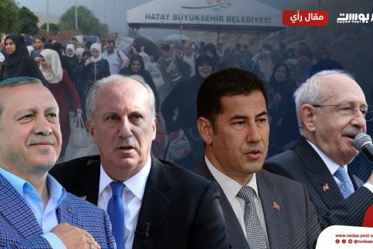 مهما كانت نتيجة الانتخابات: تركيا ”قوية“ ضرورة للسوريين في كل وقت. لكن كيف؟