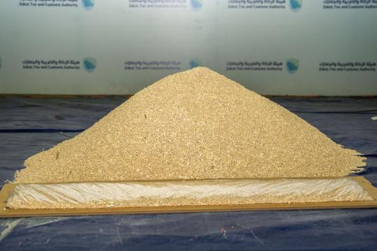 السعودية تحبط محاولة تهريب شحنة كبتاغون