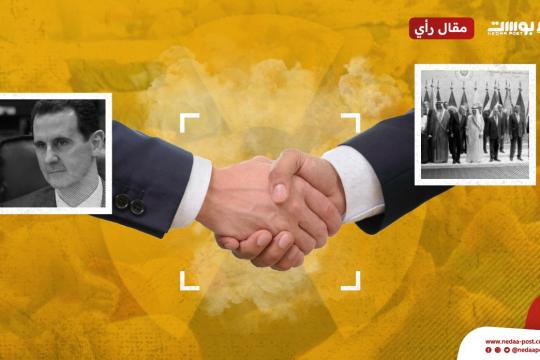 ذراع التطبيع الأعمى وما وراء الأكَمَة