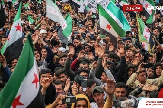 هل آنَ أوانُ سحب الثقة من المِنصّات السورية؟