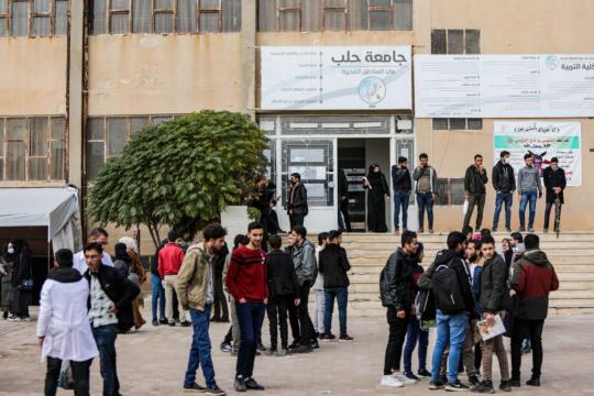 مجلس التعليم العالي في تركيا يعترف بشهادات "جامعة حلب في المناطق المحررة