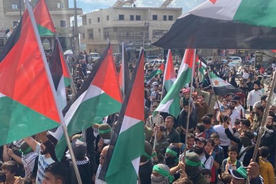 مظاهرات في شمال غرب سورية تنديداً بمجزرة مشفى المعمداني في قطاع غزة