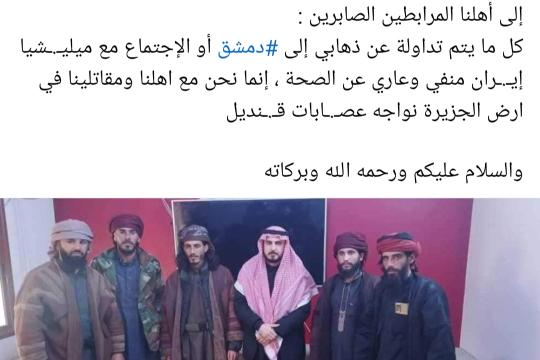 إبراهيم الهفل يعلق على أنباء ذهابه إلى دمشق