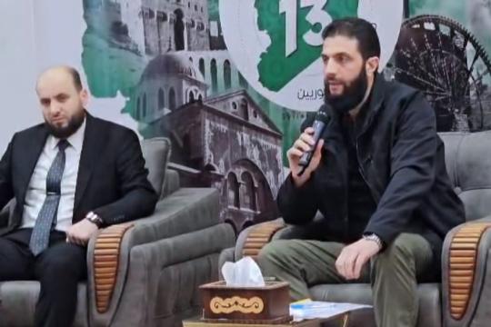الجولاني يُهدّد المتظاهرين ويُحذّر من المساس بـ"الخطوط الحمراء