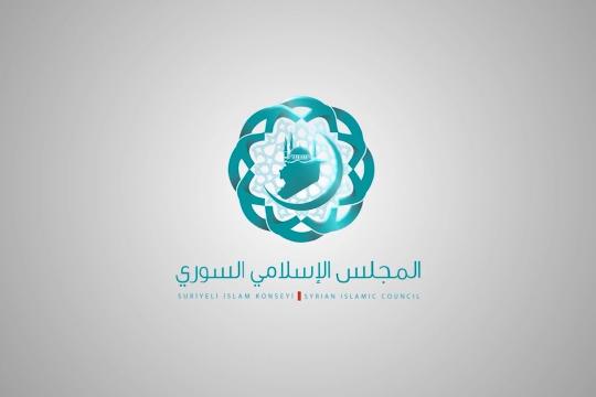 عقب غرق مركب للمهاجرين.. "الإسلامي السوري" يؤكد على 4 نقاط مهمّة