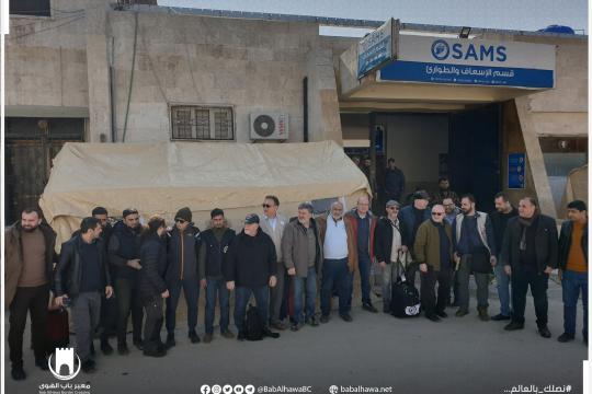 وصول أطباء سوريين يقيمون في الولايات المتحدة إلى إدلب