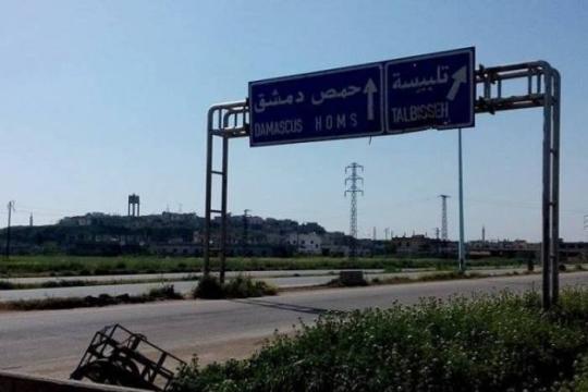 انفجار عبوة ناسفة ضمن مركز التسويات بمدينة تلبيسة شمال حمص