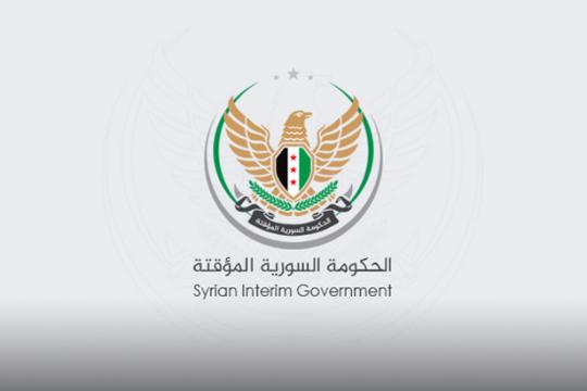 الحكومة المؤقتة تعلن عن توقيف شخصين بتهمة تنفيذ عملية إعدام غير قانونية شمالي سورية