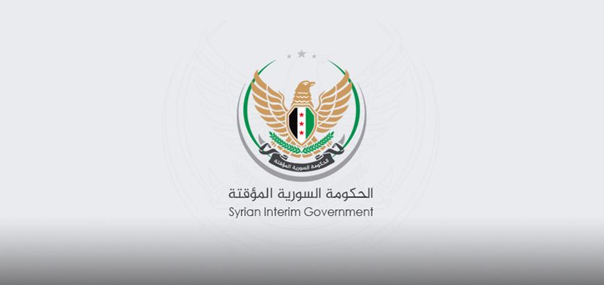 الحكومة المؤقتة تعلن عن توقيف شخصين بتهمة تنفيذ عملية إعدام غير قانونية شمالي سورية