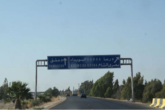 عصابة تخطف شاباً غرب حمص وتطالب بـ 10 آلاف دولار لإطلاق سراحه
